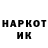 МЕТАДОН VHQ Alexey Burkov