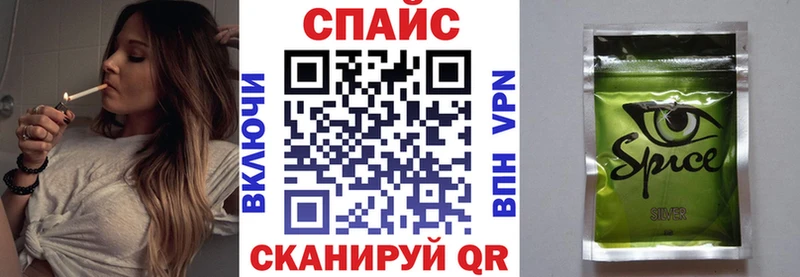 Бутират 1.4BDO  Красавино 