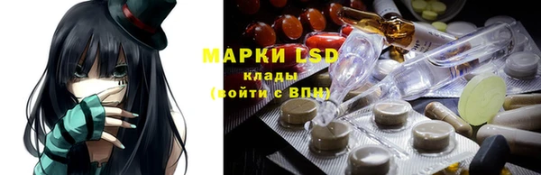меф Абинск