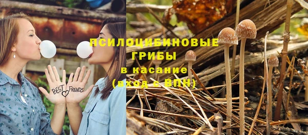 кокаин VHQ Абдулино