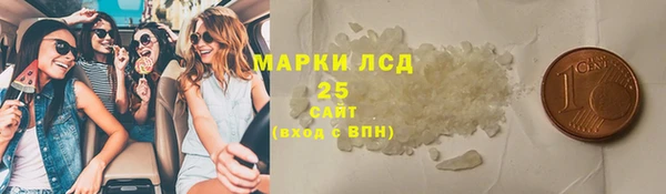 меф Абинск