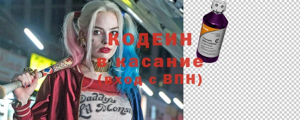 2c-b Алексеевка