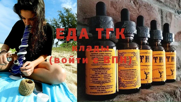 COCAINE Ростов