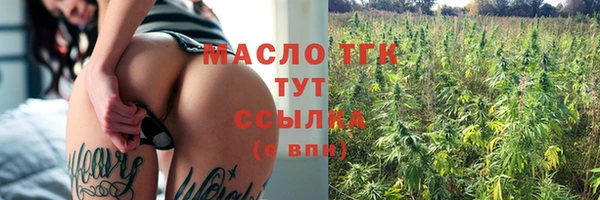 PSILOCYBIN Россошь