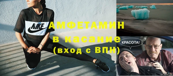 прущие крисы Алзамай