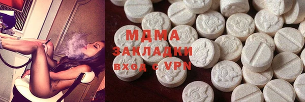 2c-b Алексеевка