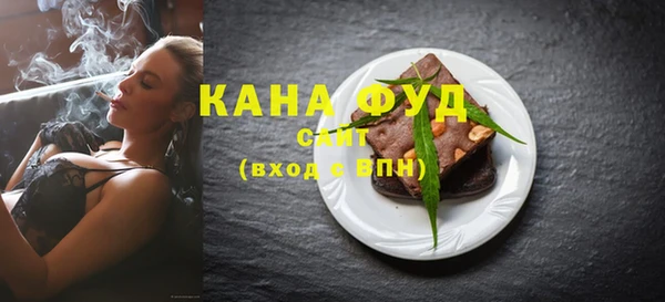 кокаин VHQ Абдулино