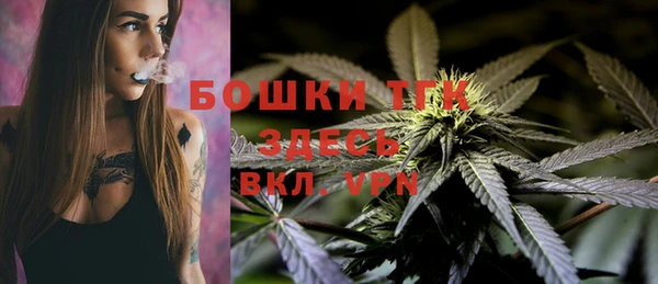2c-b Алексеевка