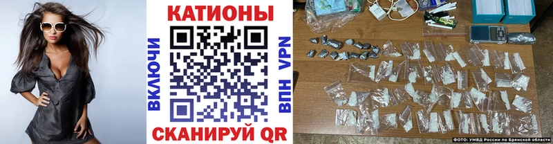 где найти   Красавино  ОМГ ОМГ ONION  МЯУ-МЯУ 4 MMC 