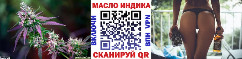 hydra зеркало  Красавино  ТГК Wax 